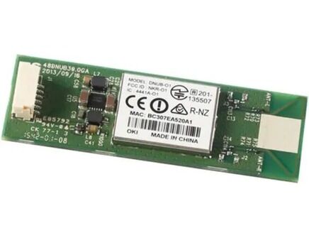 Модуль Wi-Fi UK-221 WLAN Kit