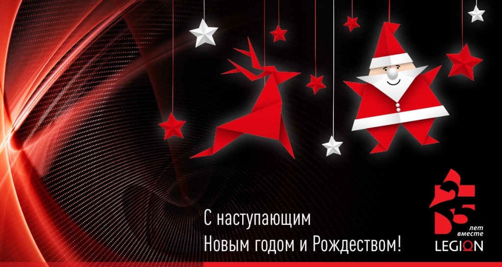 Открытка_рус.jpg Открытка_рус.jpg