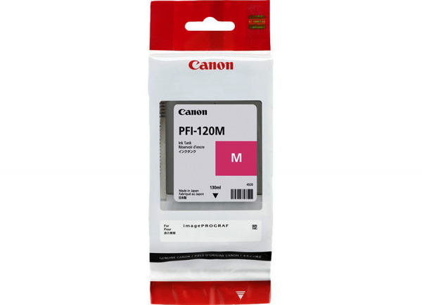 Картридж струйный Canon PFI-120 (2887C001) пурпурный (130мл) для TM-200/205/300