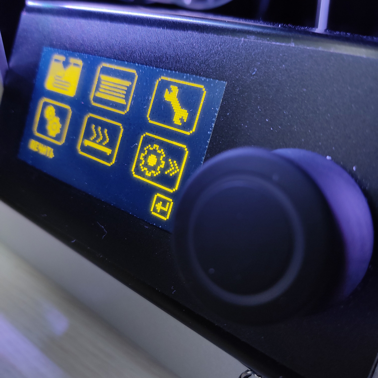 3D принтер Picaso 3D Designer Classic