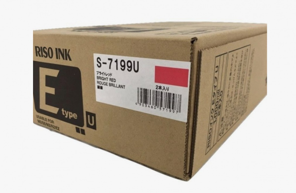 Краска цвет Ярко-красный 1000мл. S-8115E, S-4263E, S-9480ME, S-6932E